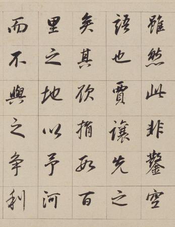 浚路马湖记