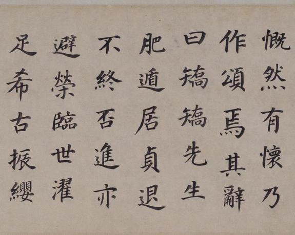 东方朔画像碑赞