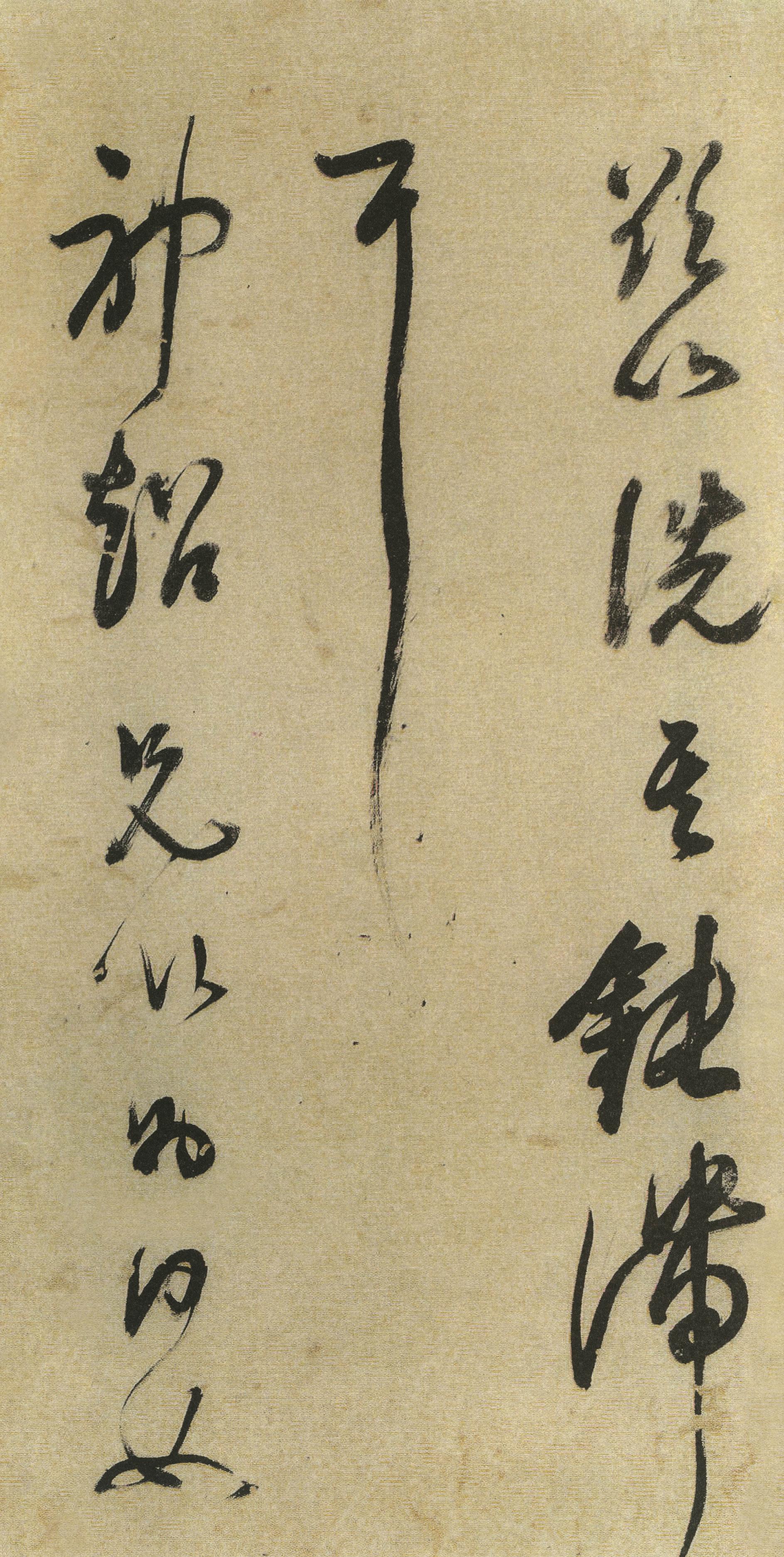 小赤壁诗