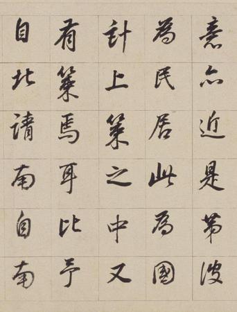 浚路马湖记