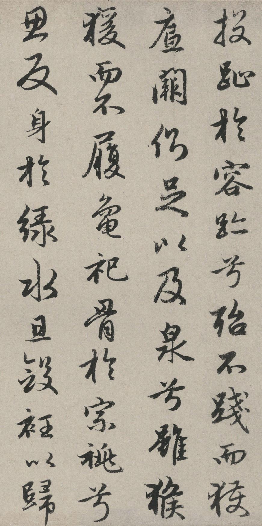 秋兴赋