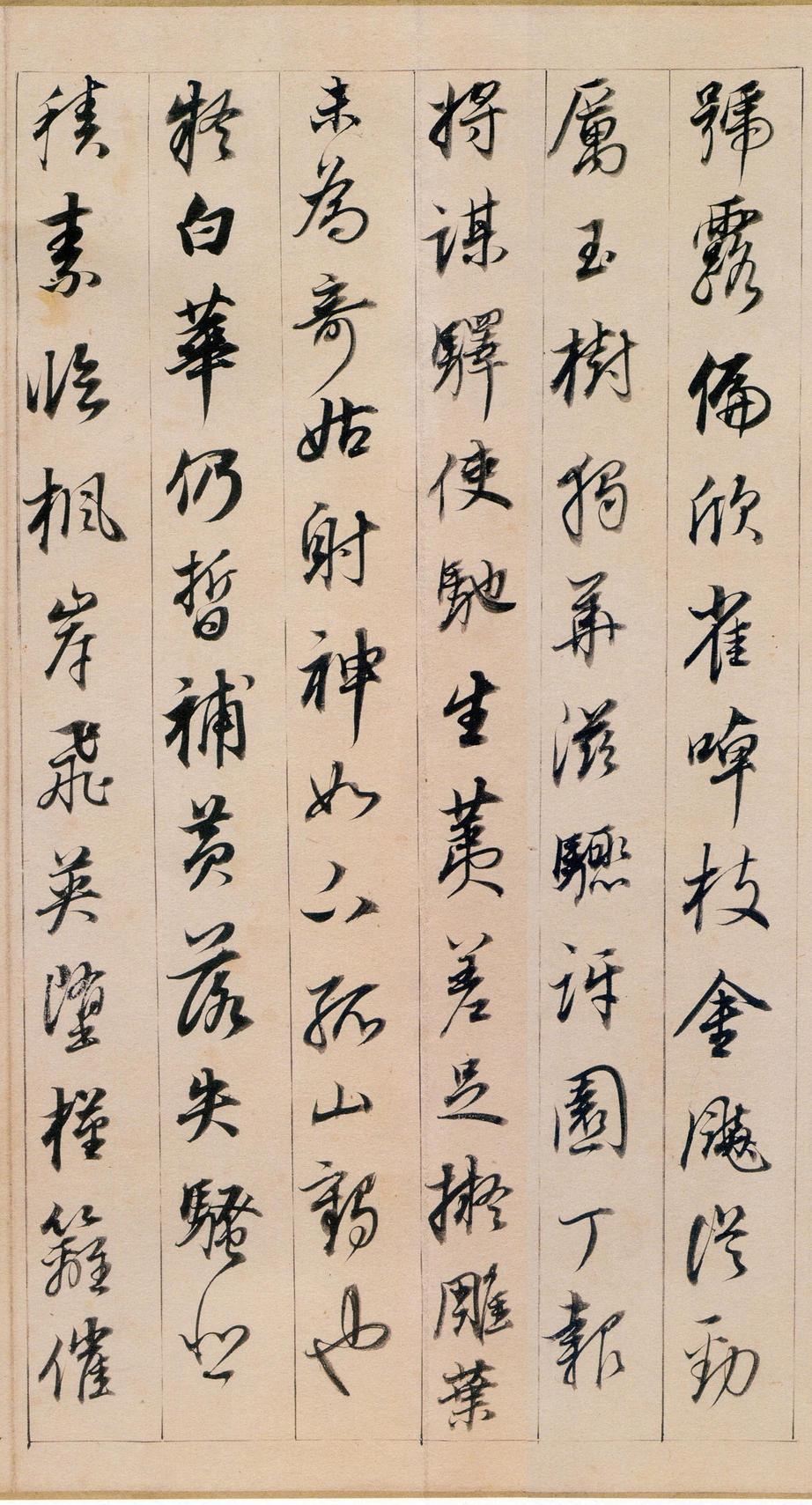 东方朔答客难