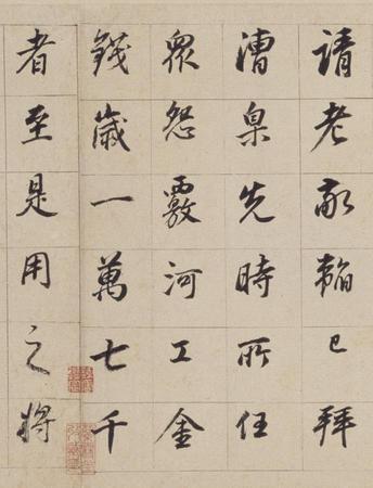 浚路马湖记