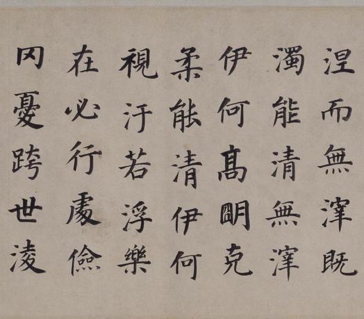 东方朔画像碑赞