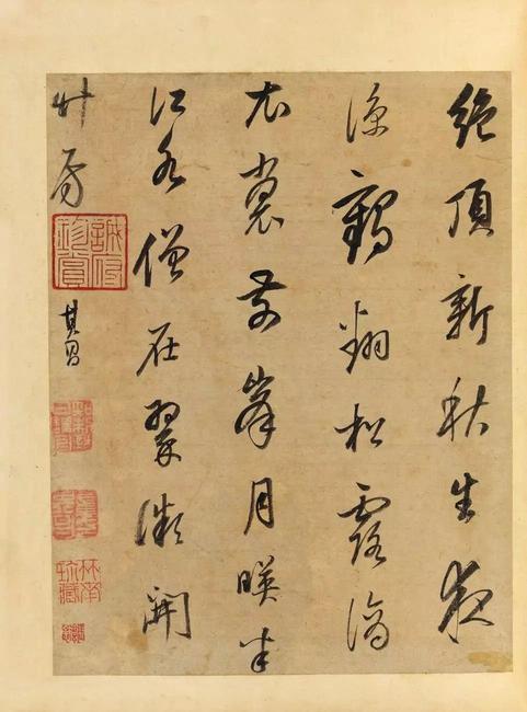书画合璧十册