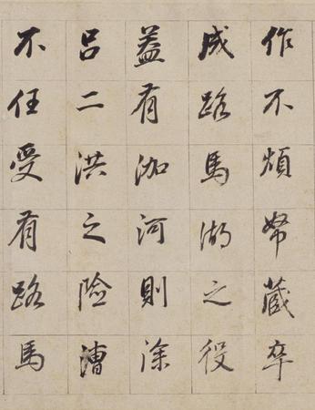 浚路马湖记