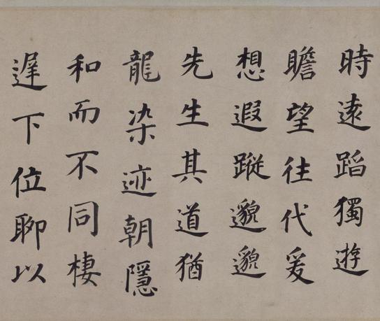 东方朔画像碑赞