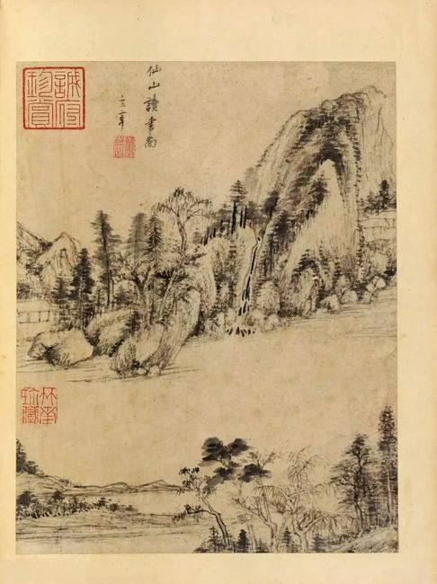 书画合璧十册
