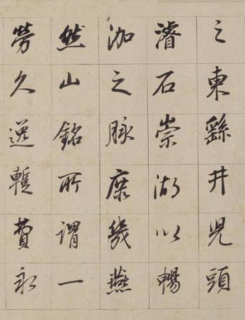 浚路马湖记