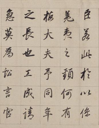 浚路马湖记