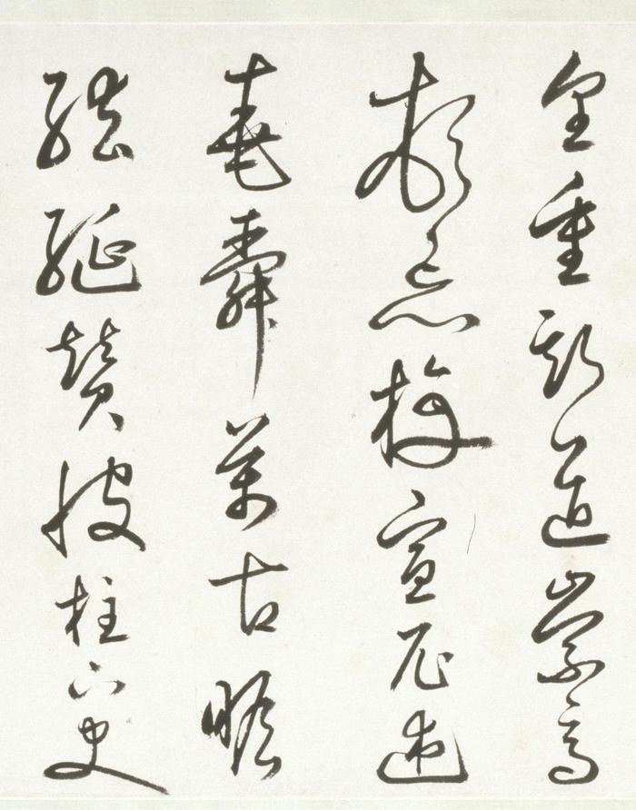 丰坊草书自书诗卷