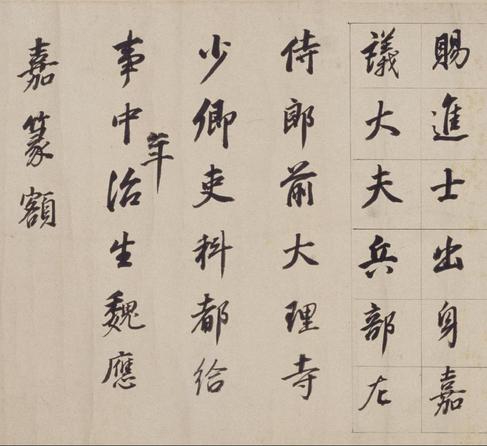 浚路马湖记