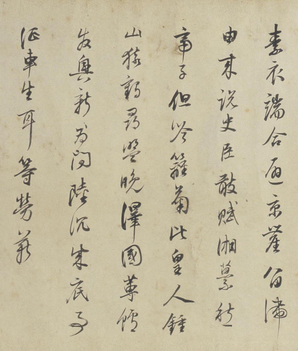 与叶少师唱和诗