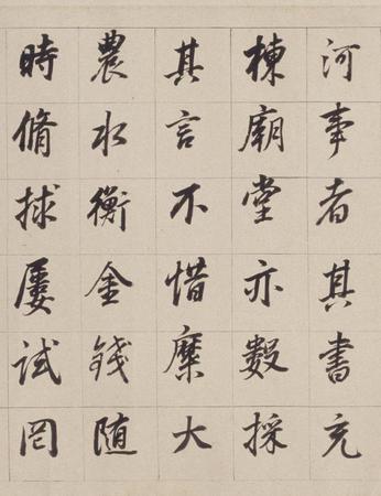 浚路马湖记