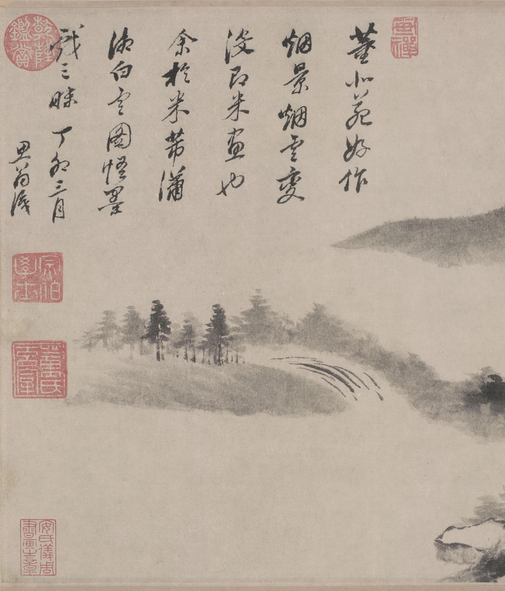 书画合壁图