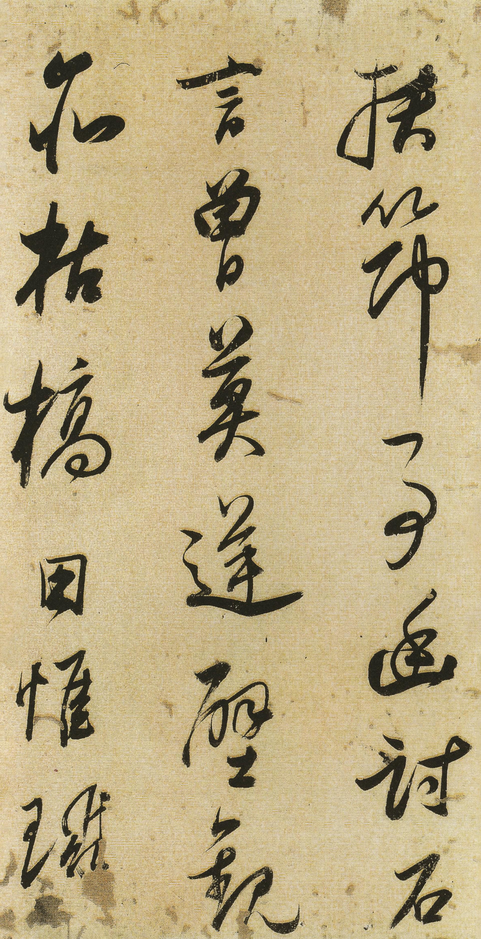 小赤壁诗