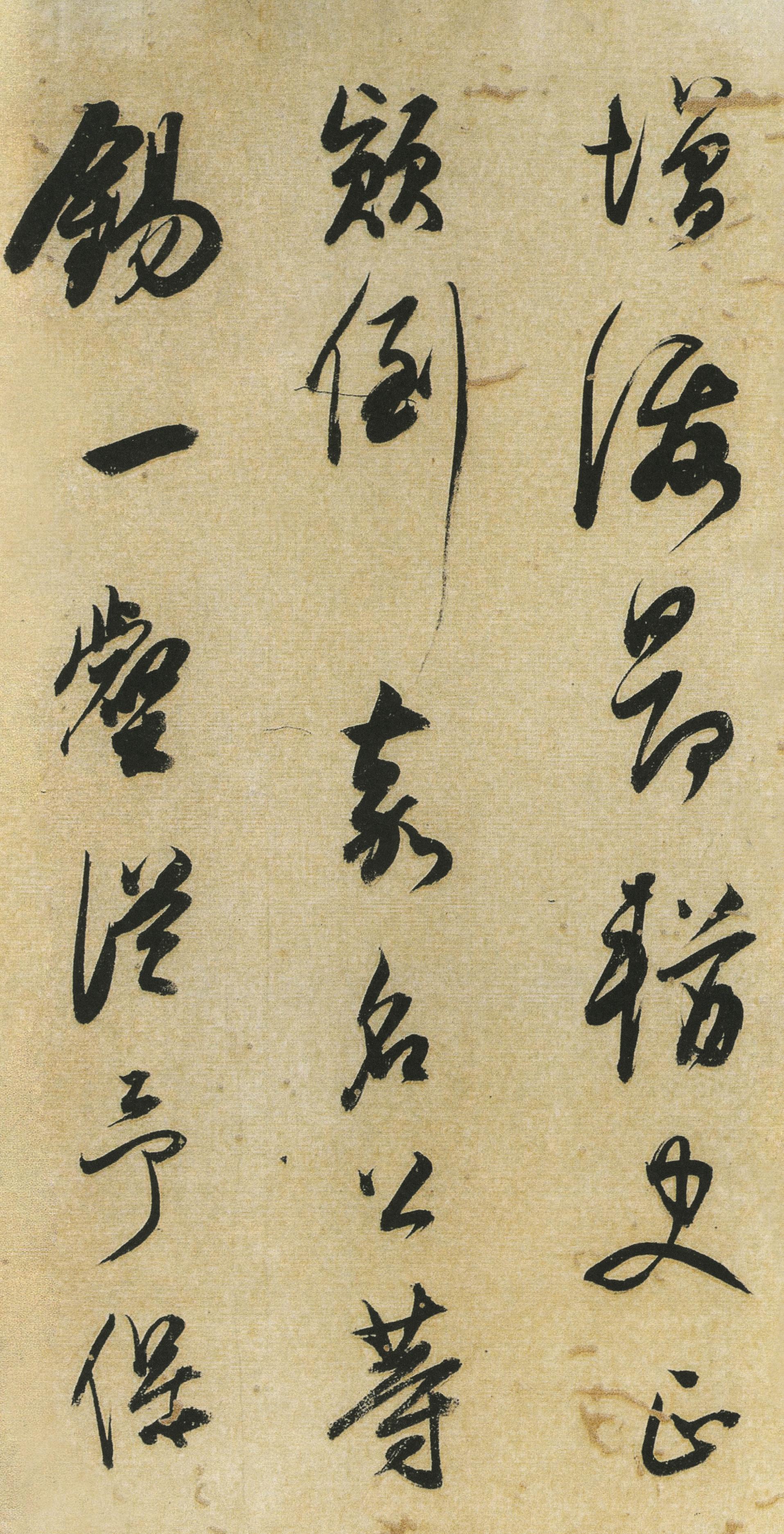 小赤壁诗