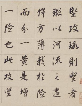 浚路马湖记