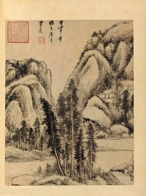 书画合璧十册