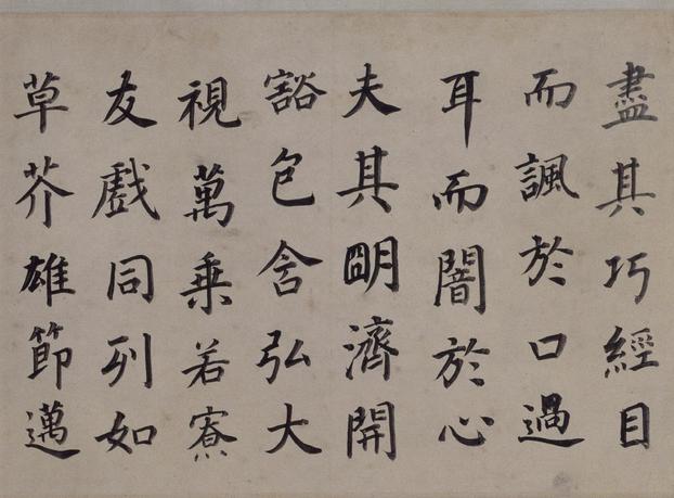 东方朔画像碑赞