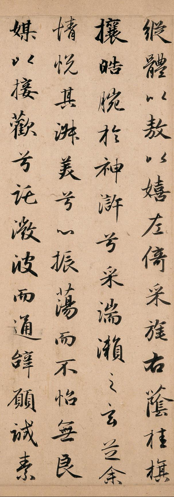 洛神赋-之二