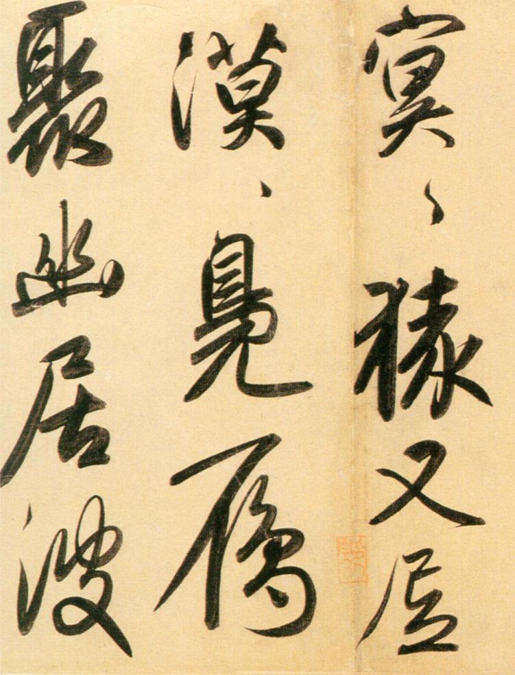 太湖石赞