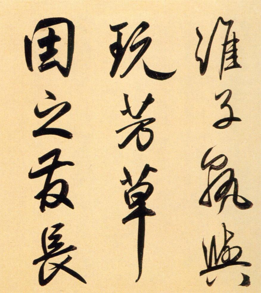 太湖石赞