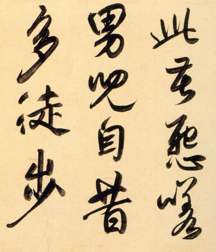 太湖石赞