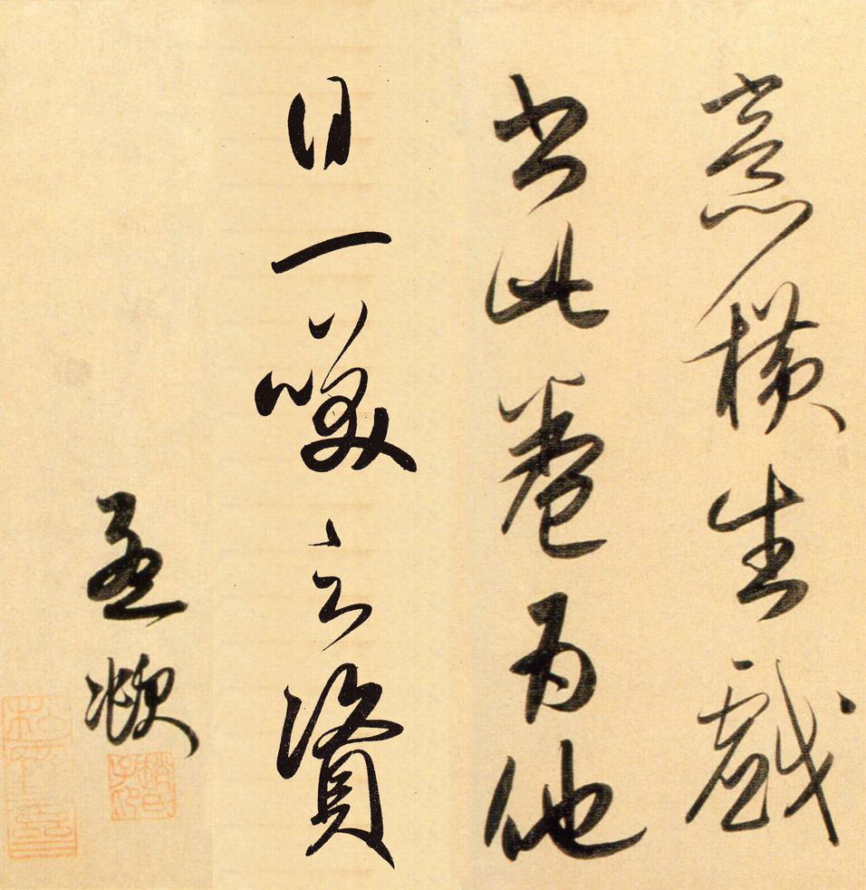 太湖石赞