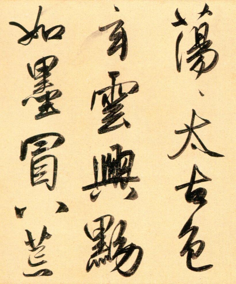 太湖石赞