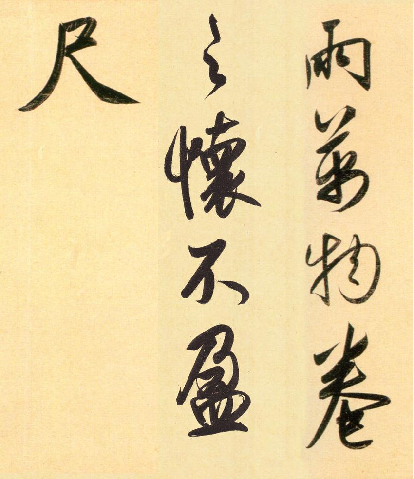 太湖石赞