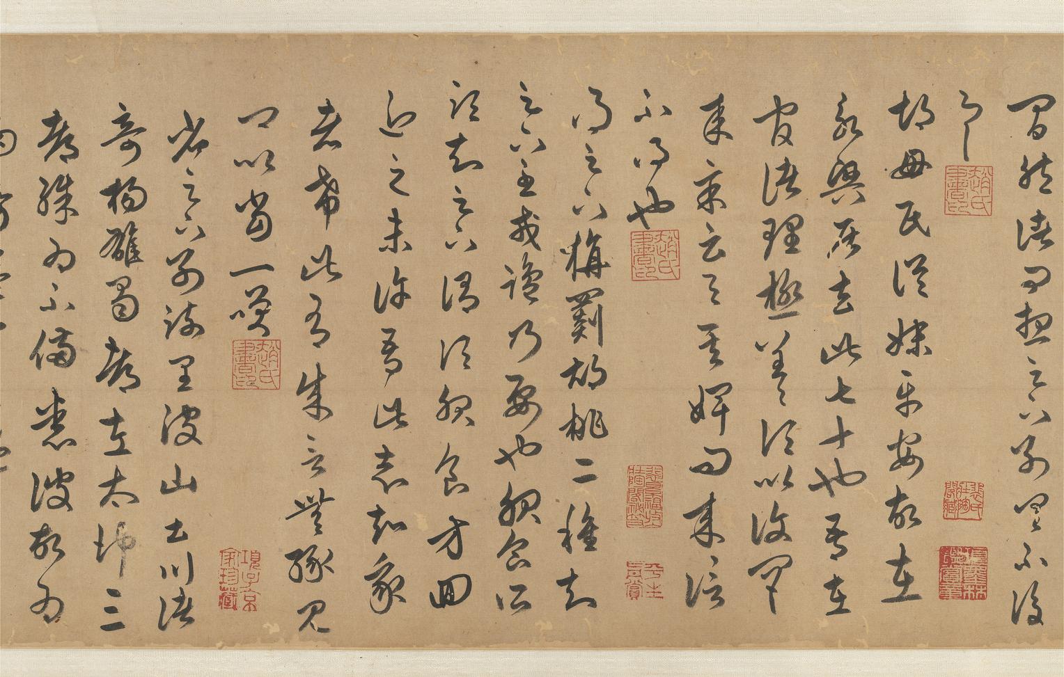 赵孟頫临十七帖