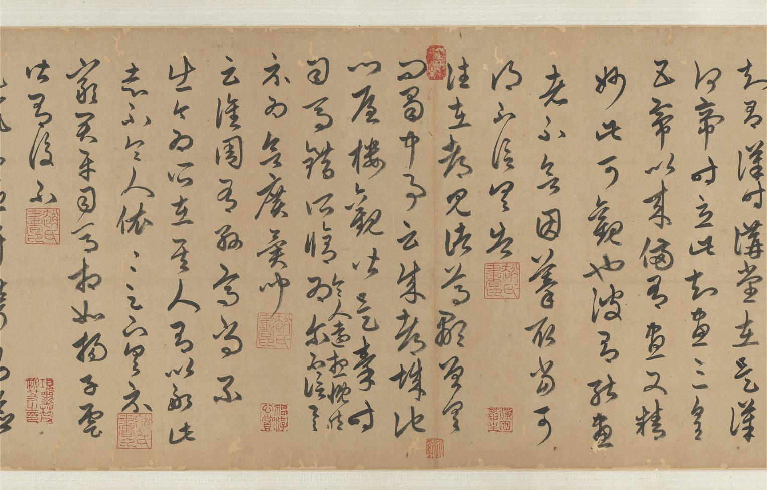 赵孟頫临十七帖