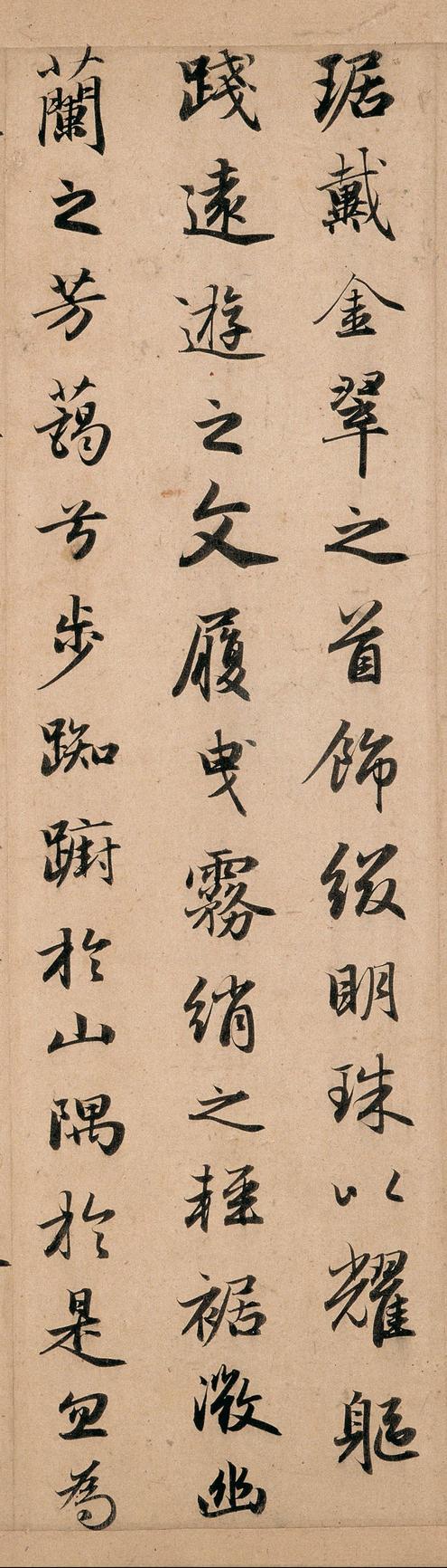 洛神赋-之二