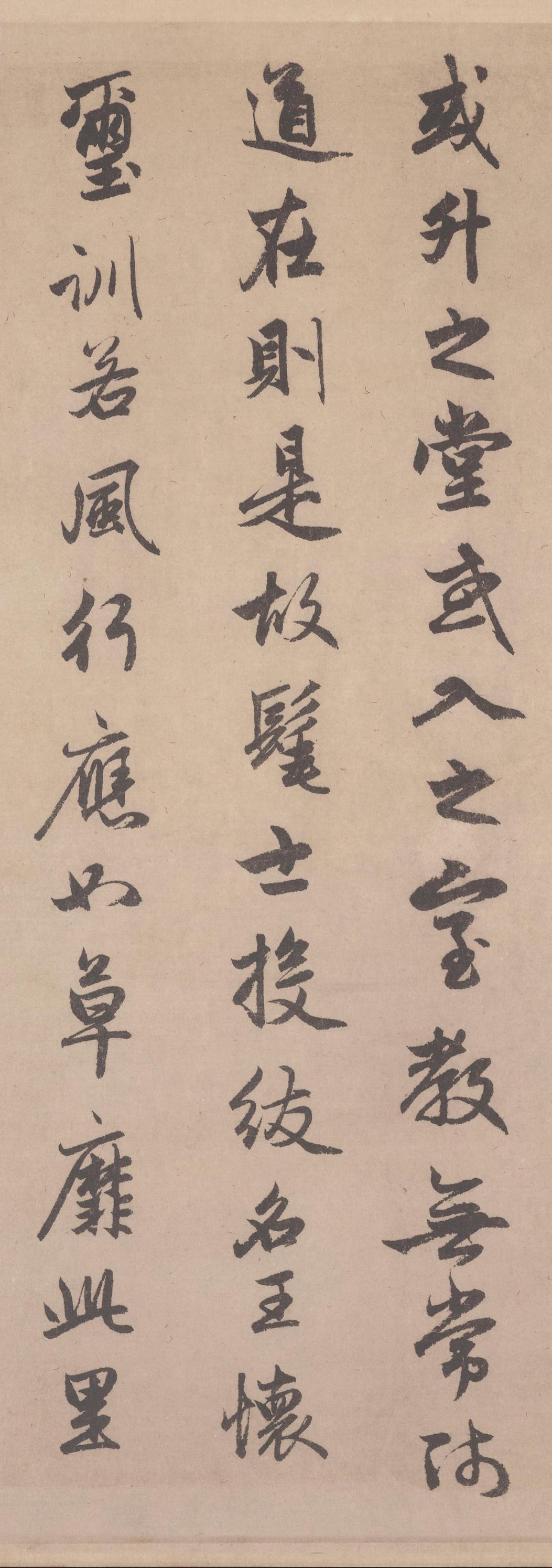 闲居赋