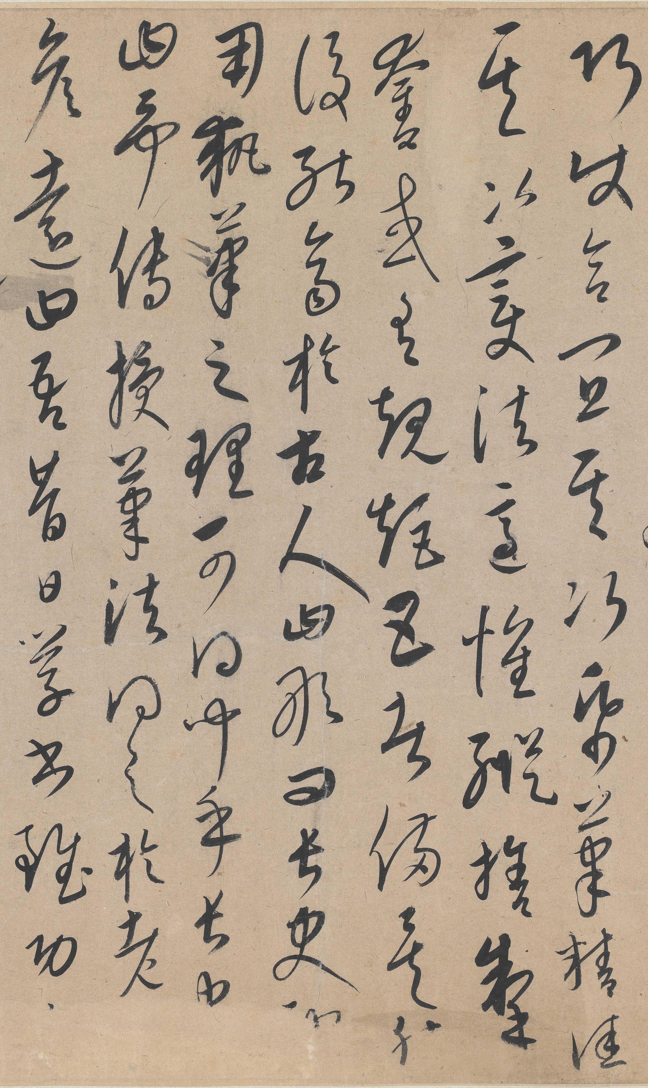 张旭笔法