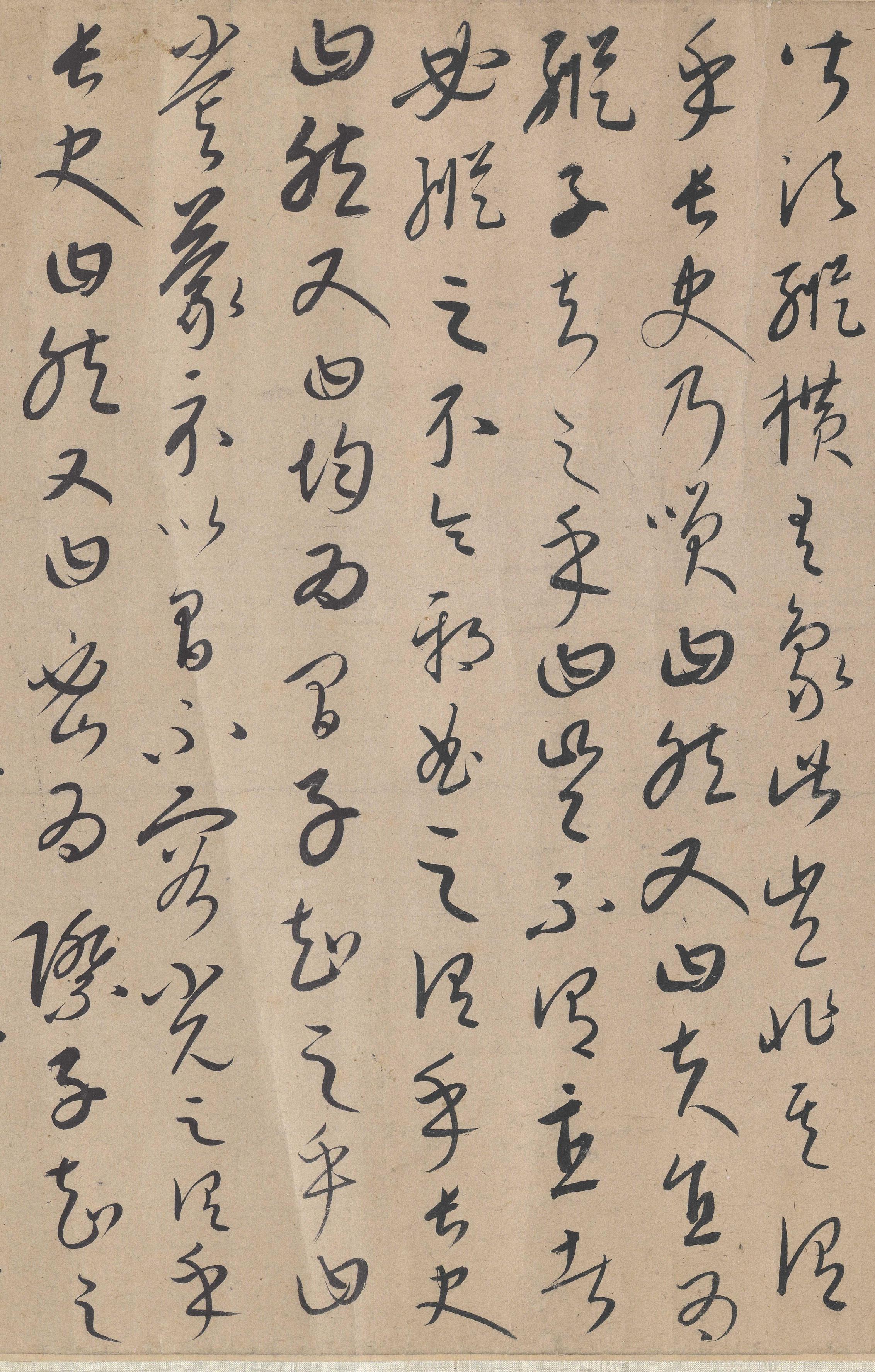 张旭笔法