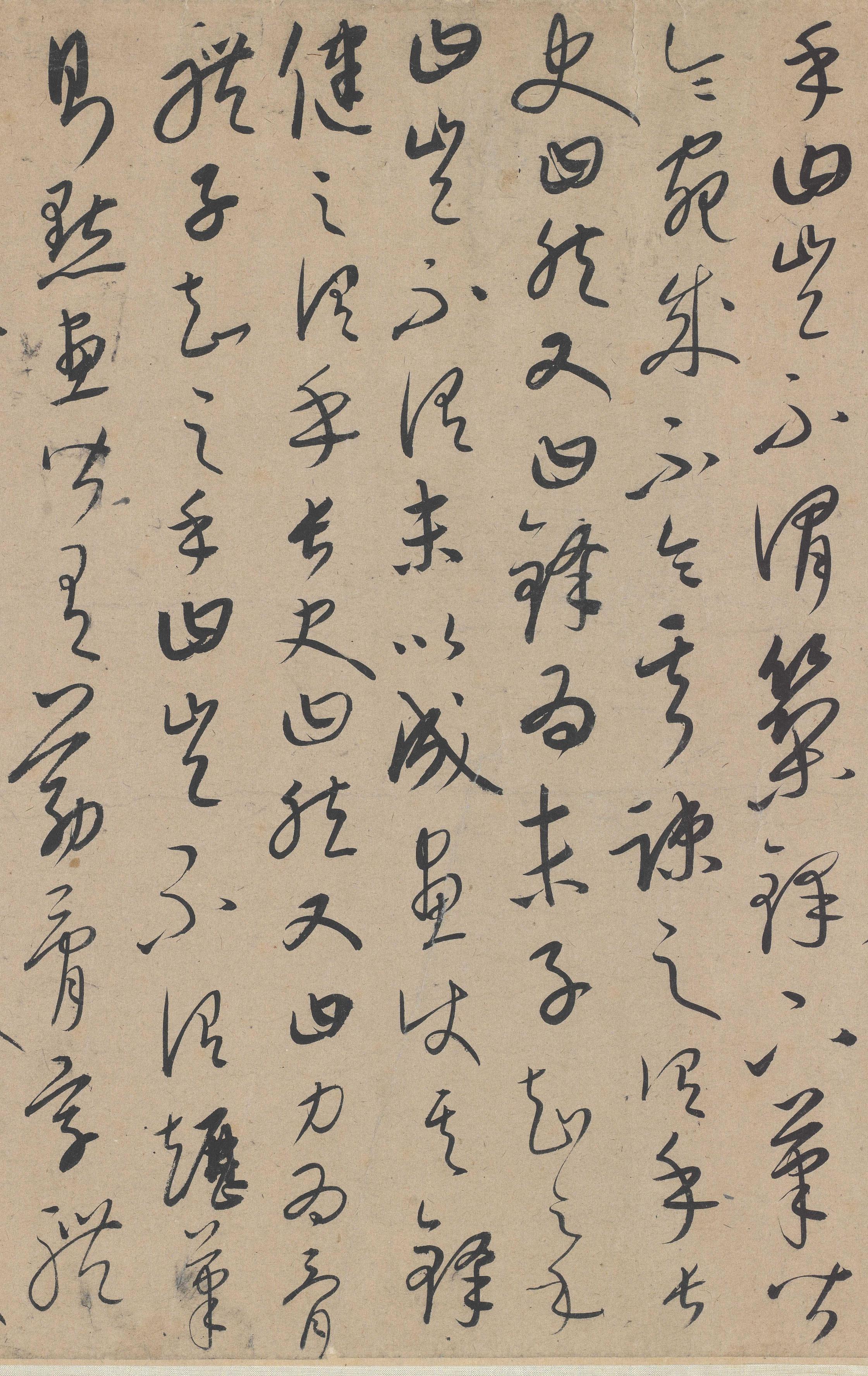 张旭笔法