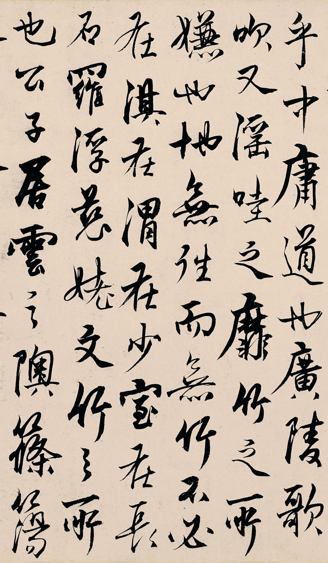 竹西志