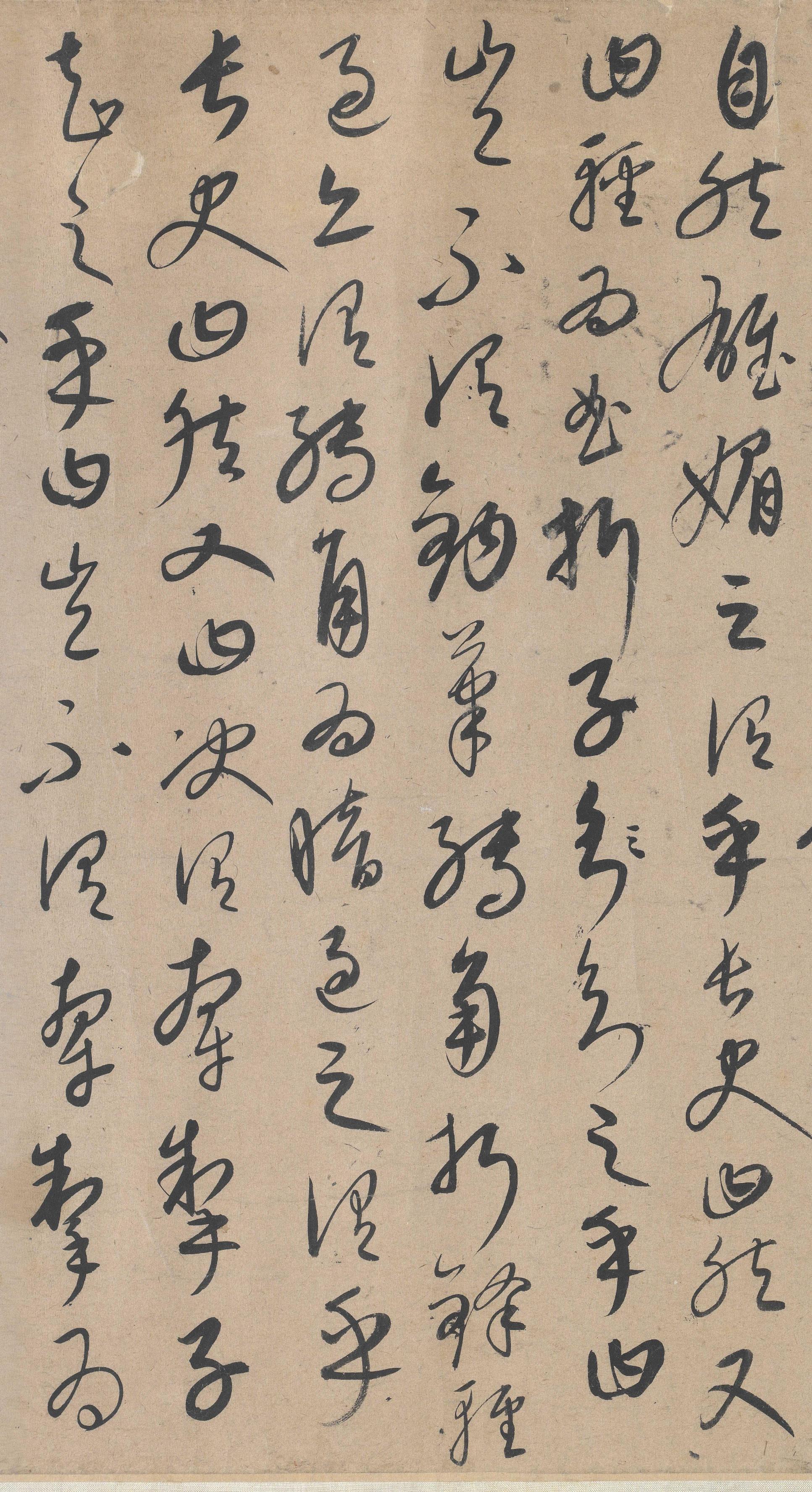 张旭笔法