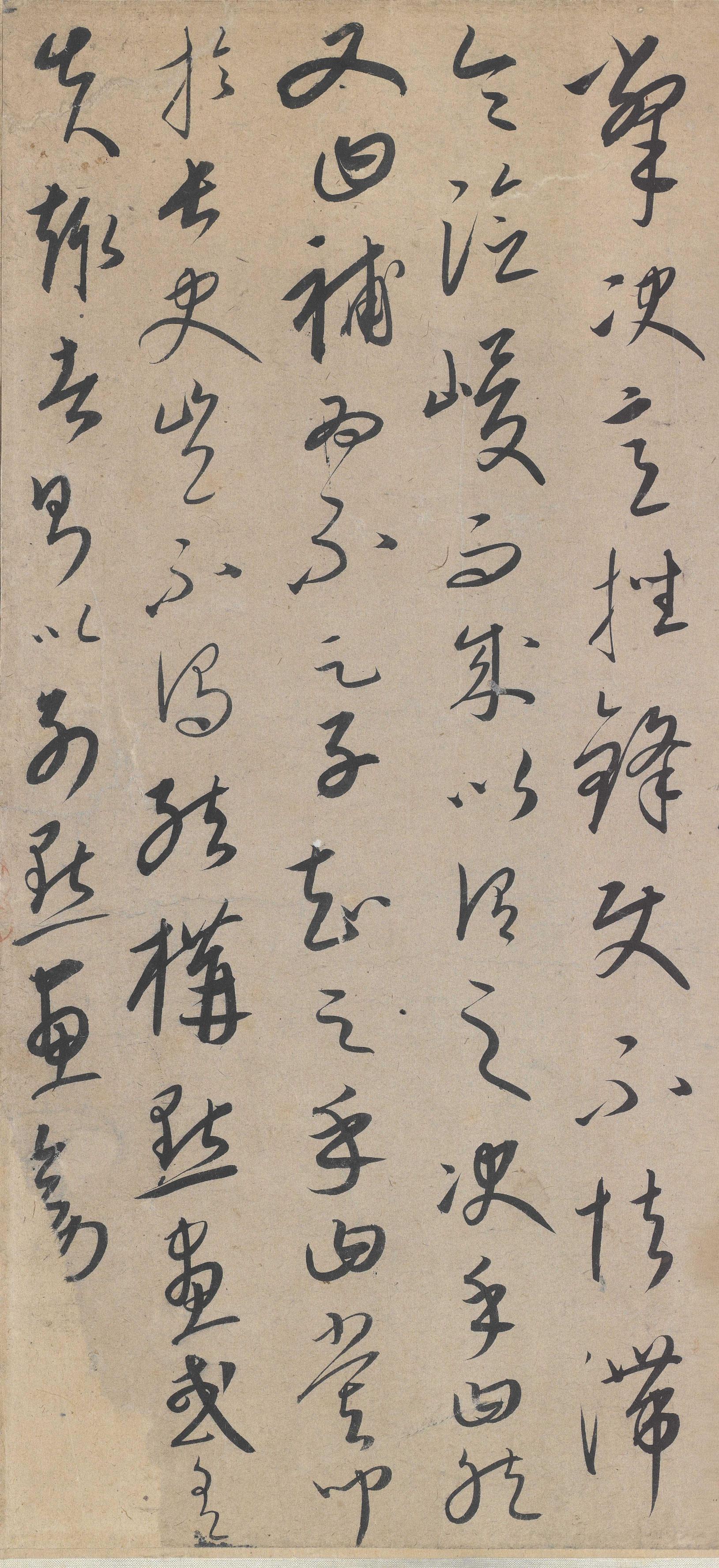 张旭笔法