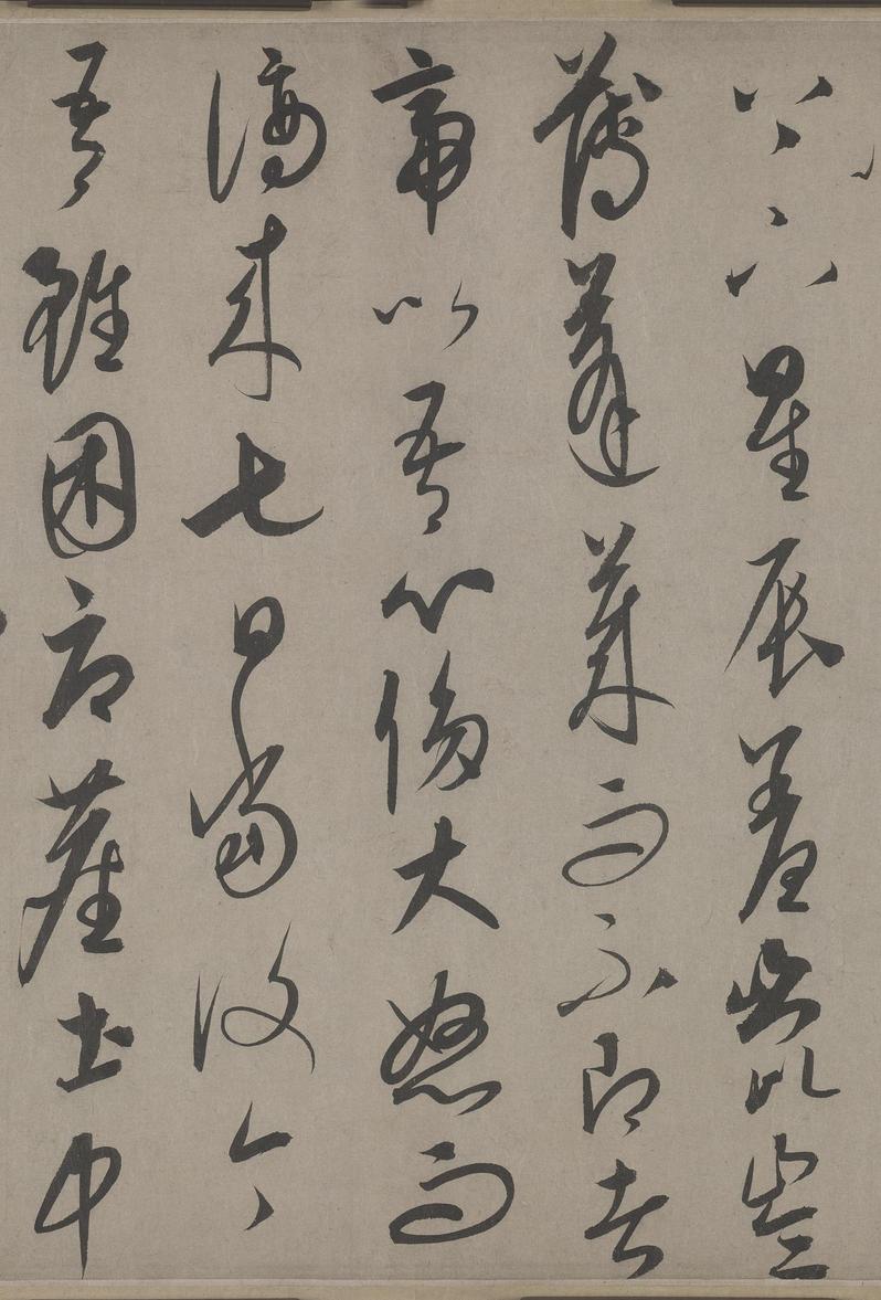 谪龙说卷