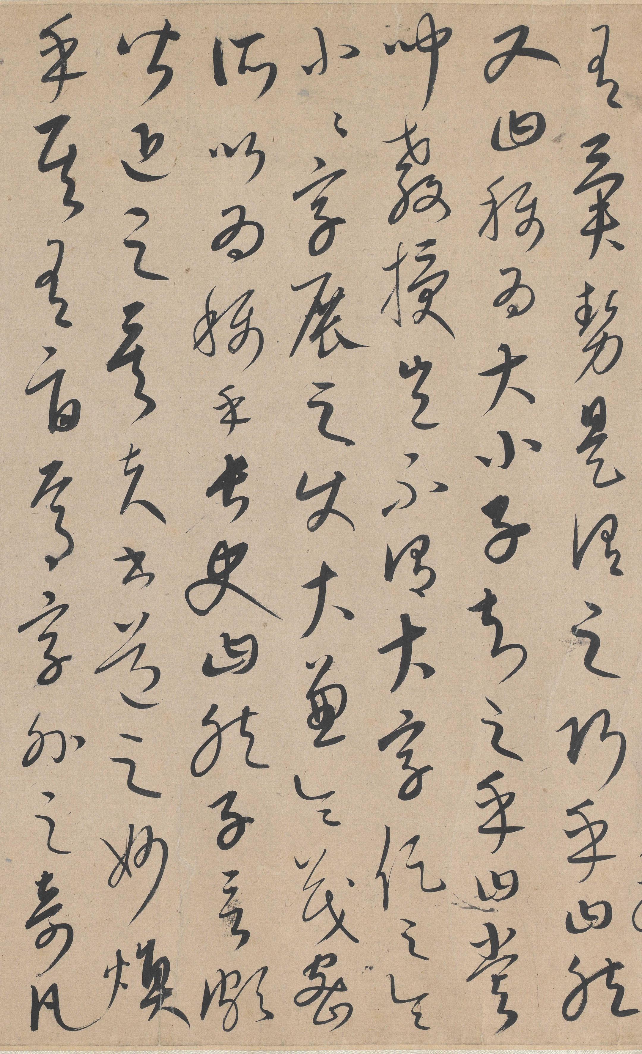张旭笔法