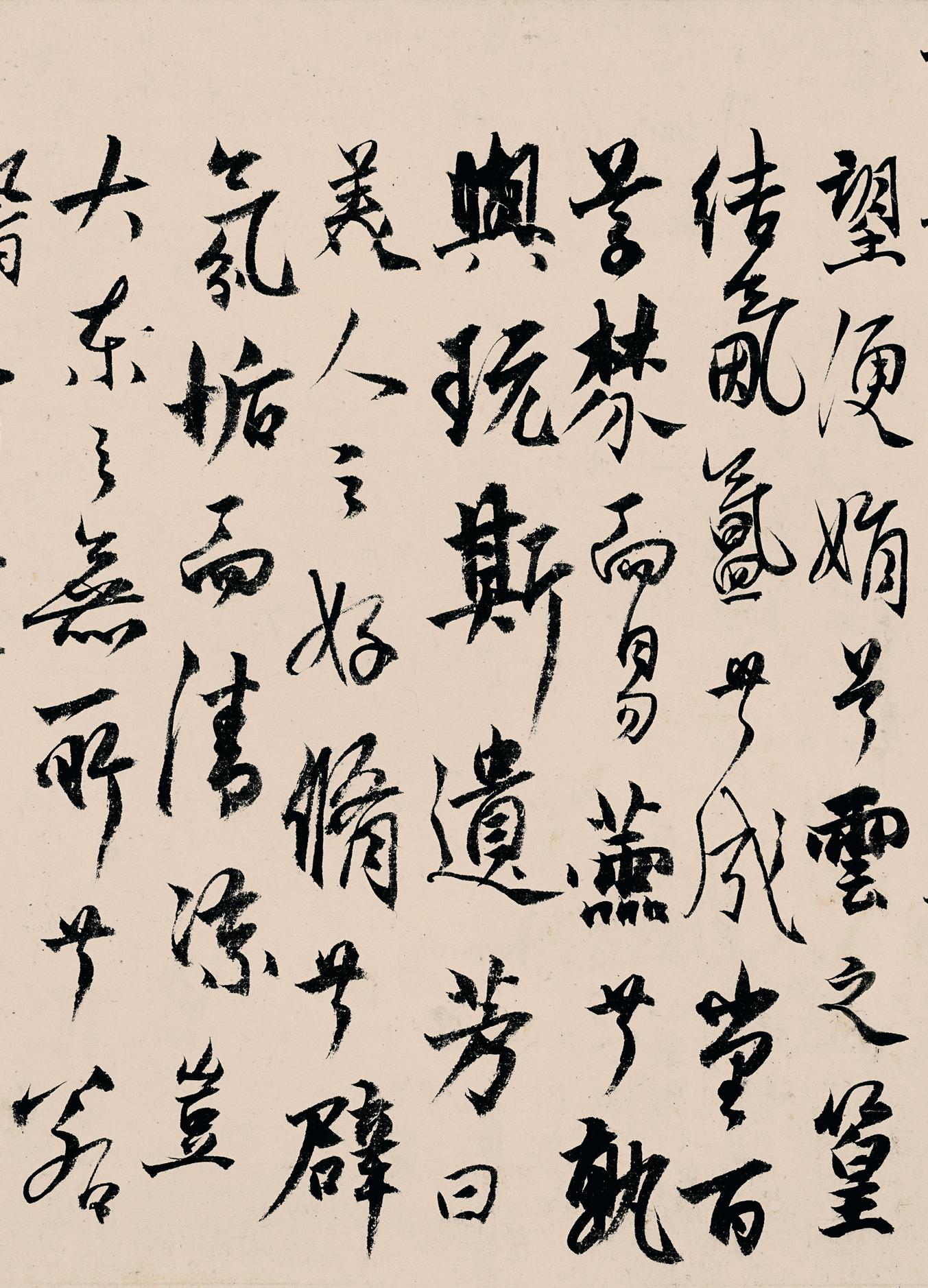 竹西志
