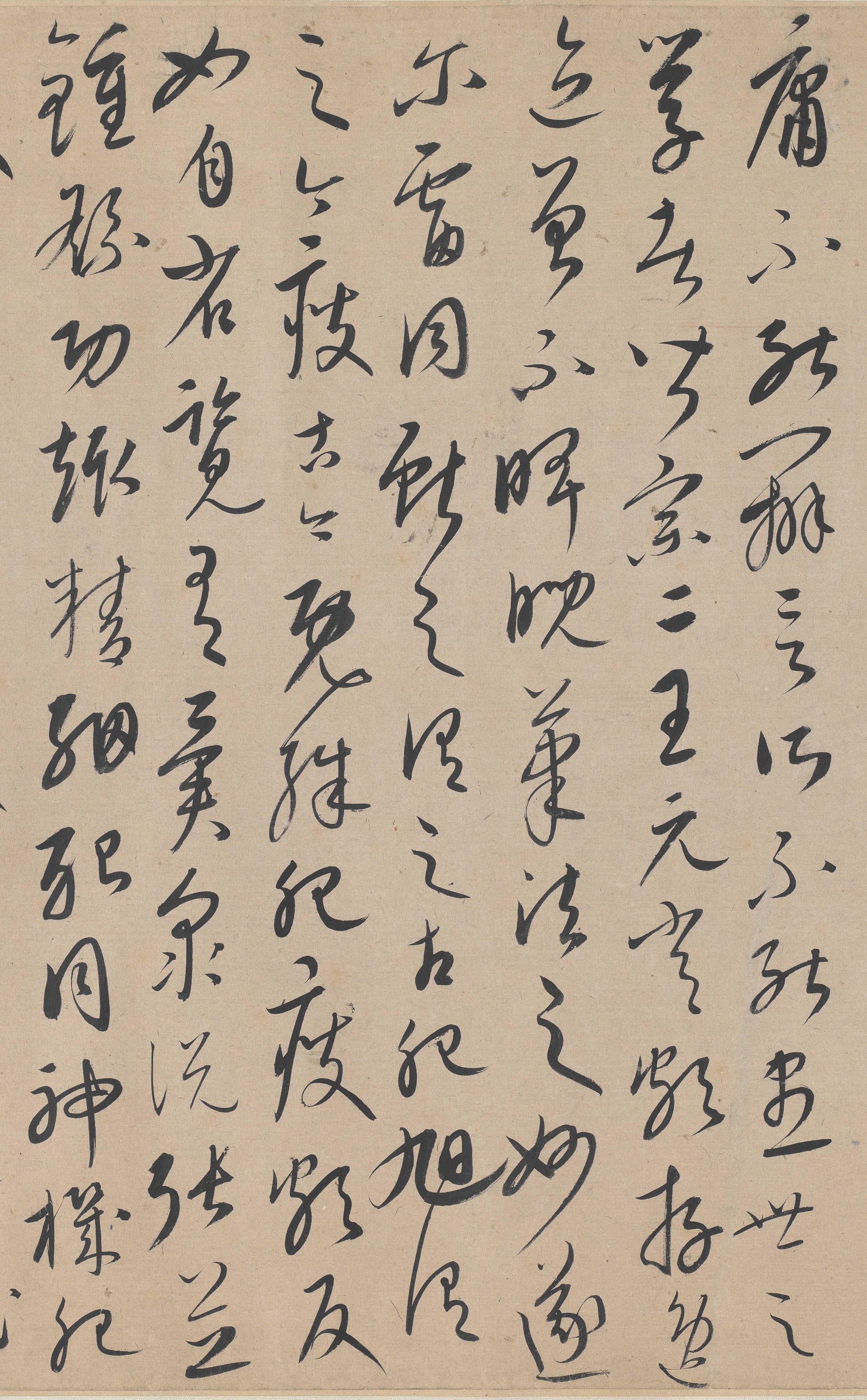 张旭笔法