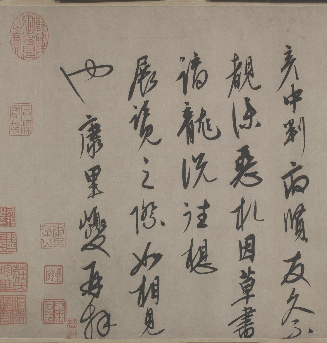 谪龙说卷