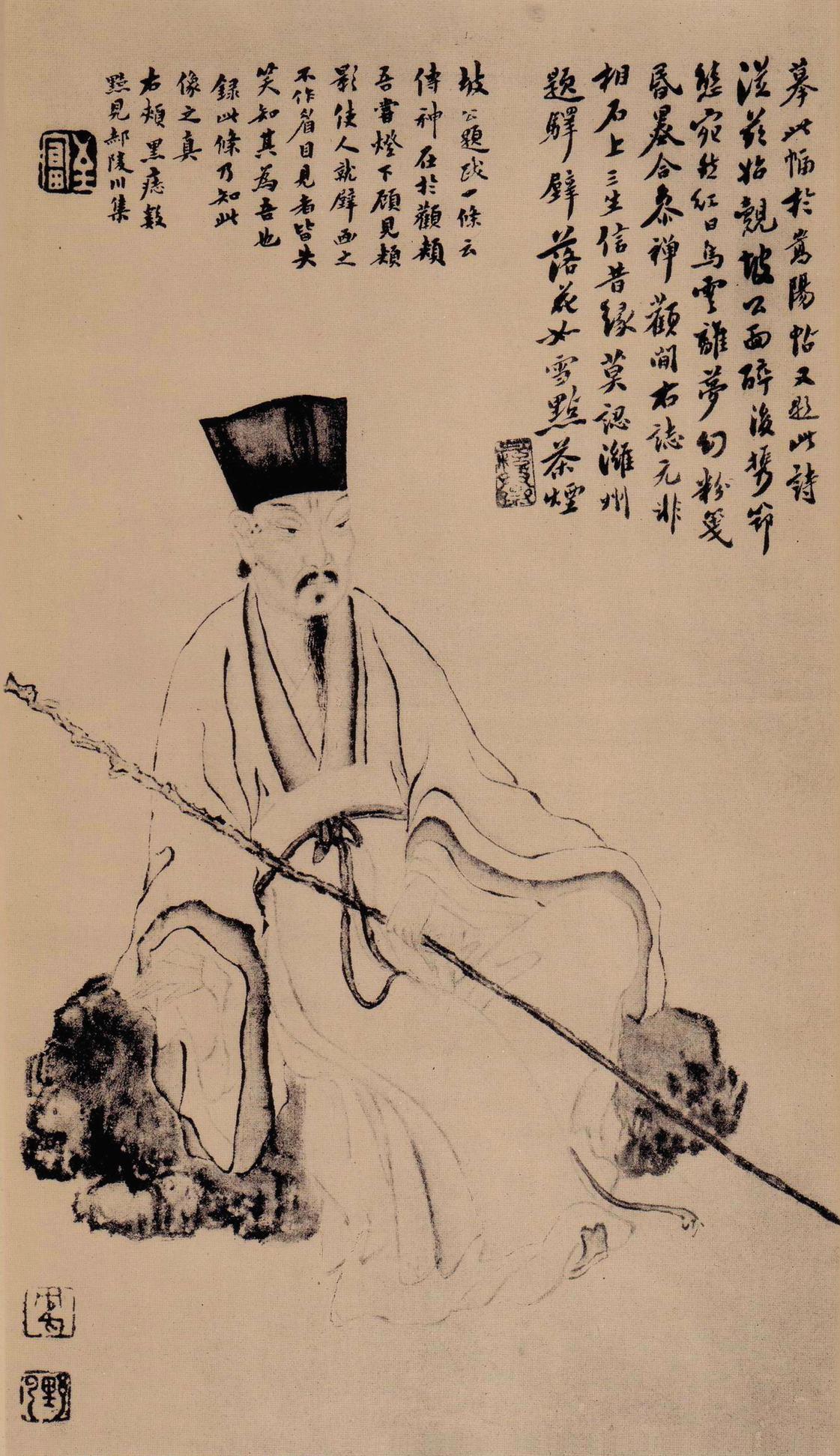 天际乌云帖