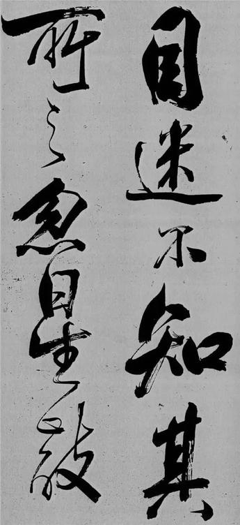 舞鹤赋