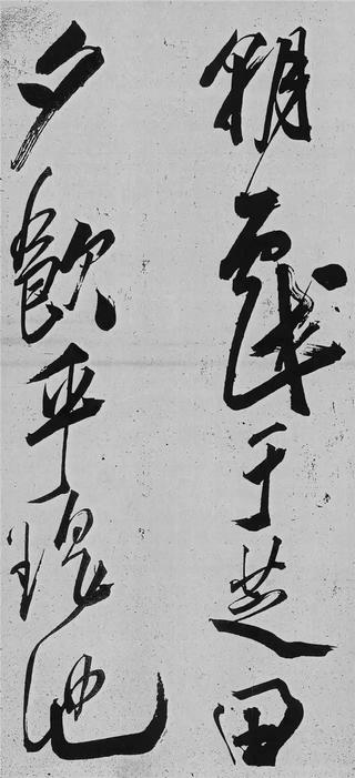 舞鹤赋