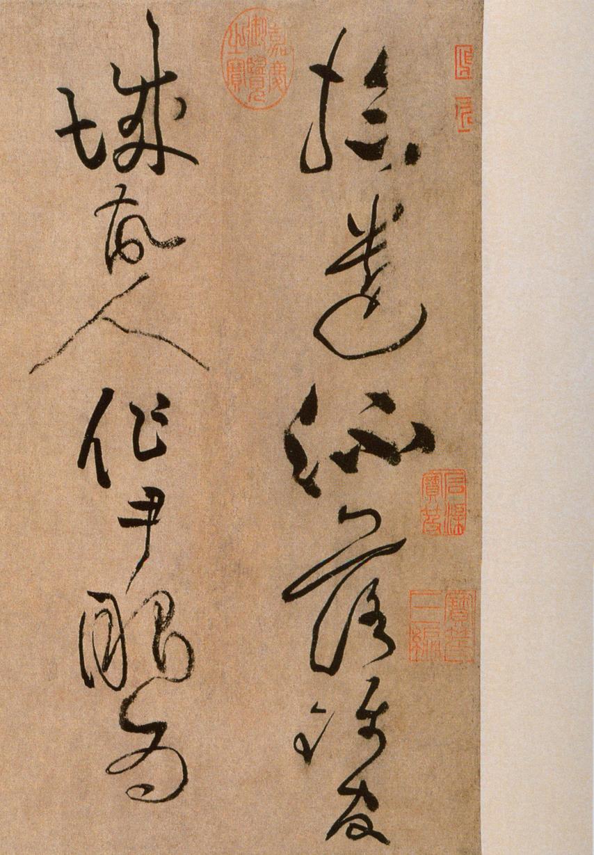 浣花溪图引